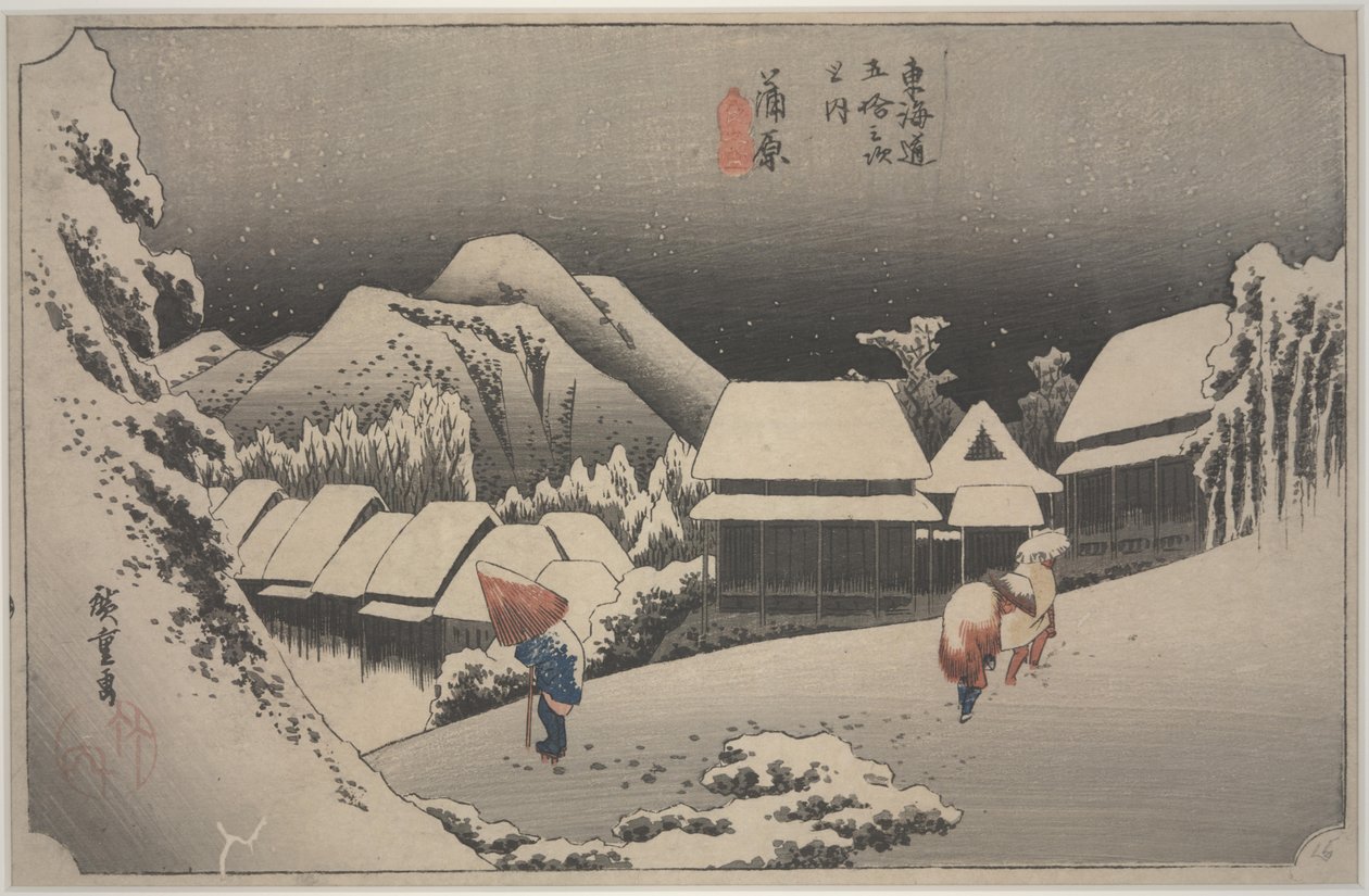 Havazás éjjel alkotó: Ando or Utagawa Hiroshige