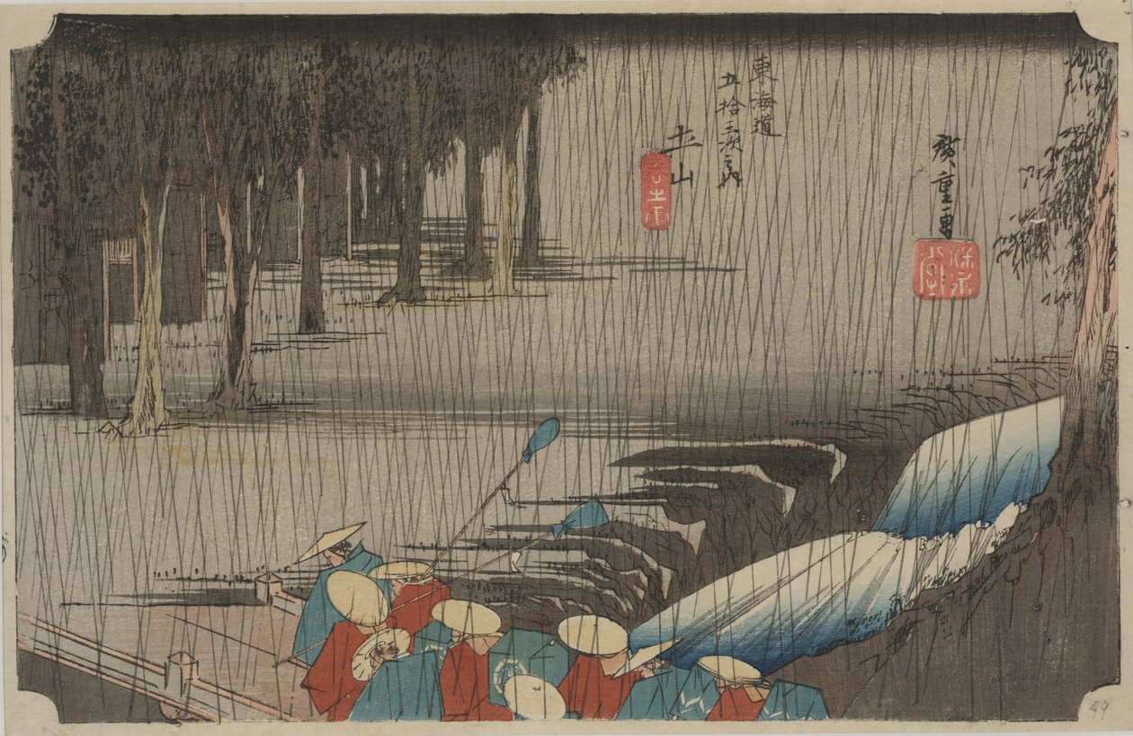Tavaszi eső alkotó: Ando or Utagawa Hiroshige