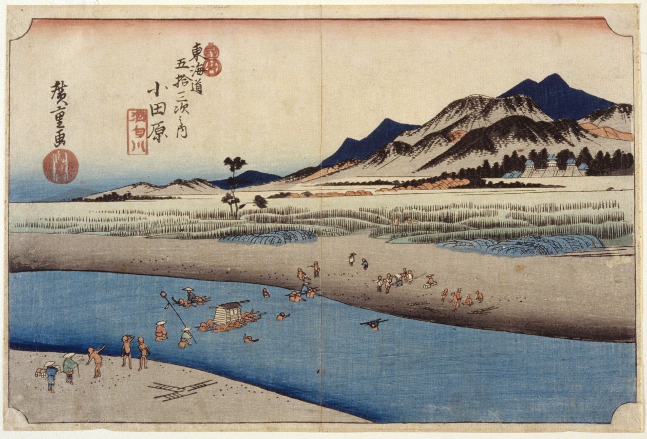 Station 10, Odawara (fatömbnyomat) alkotó: Ando or Utagawa Hiroshige