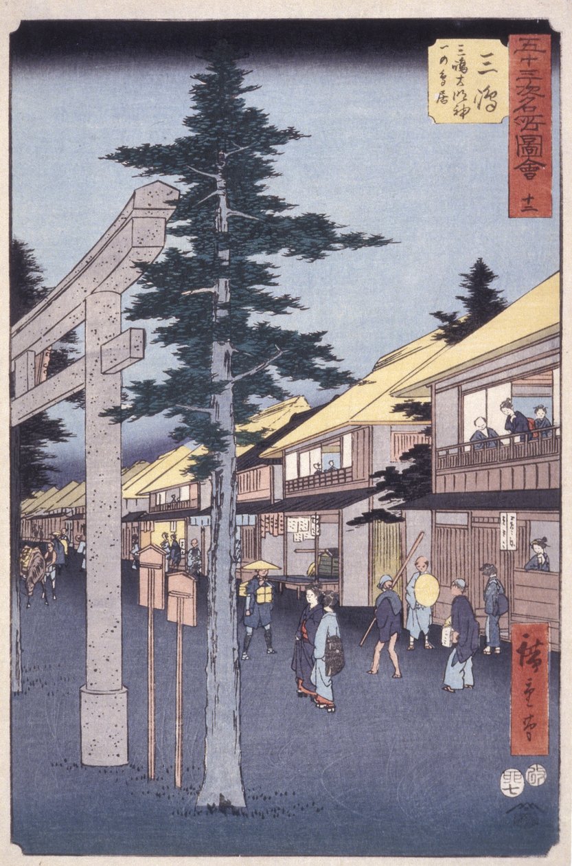 12-es állomás, Mishima (fatömbnyomat) alkotó: Ando or Utagawa Hiroshige