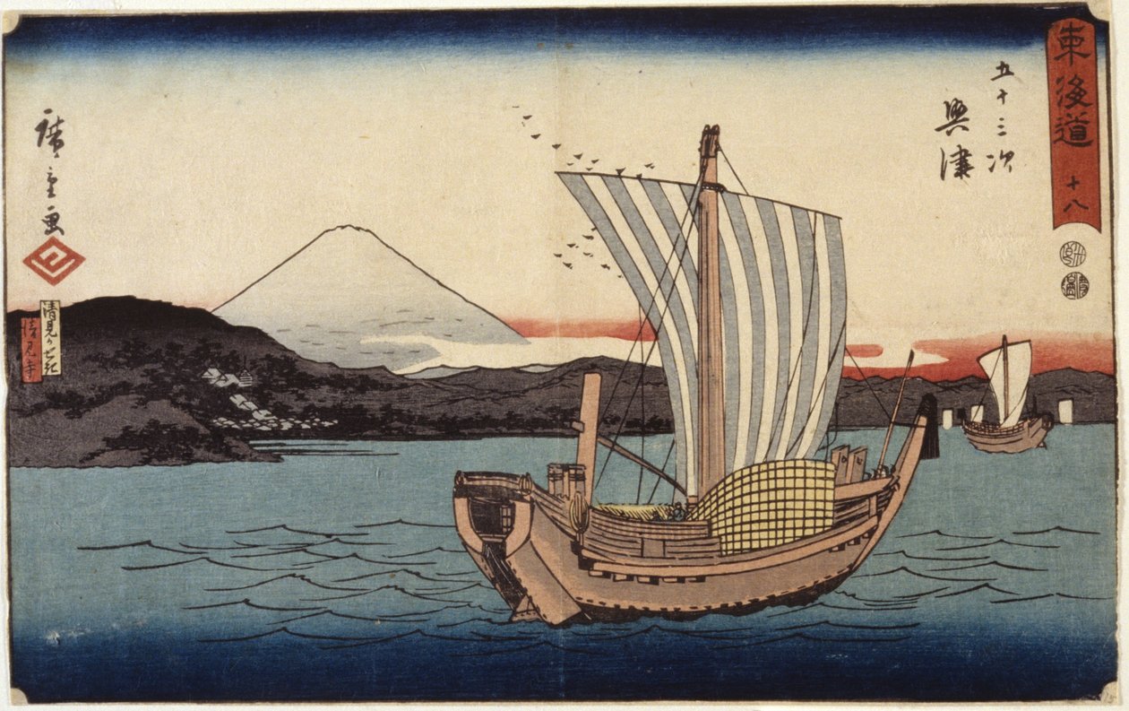 18-as állomás, Okitsu (fatömbnyomat) alkotó: Ando or Utagawa Hiroshige