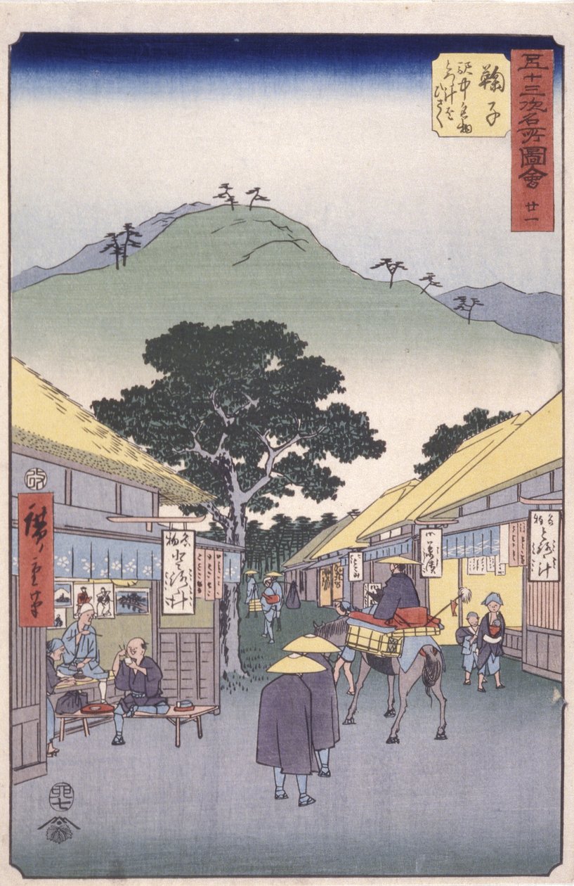 Station 21, Maruko (színes fatömbnyomat) alkotó: Ando or Utagawa Hiroshige