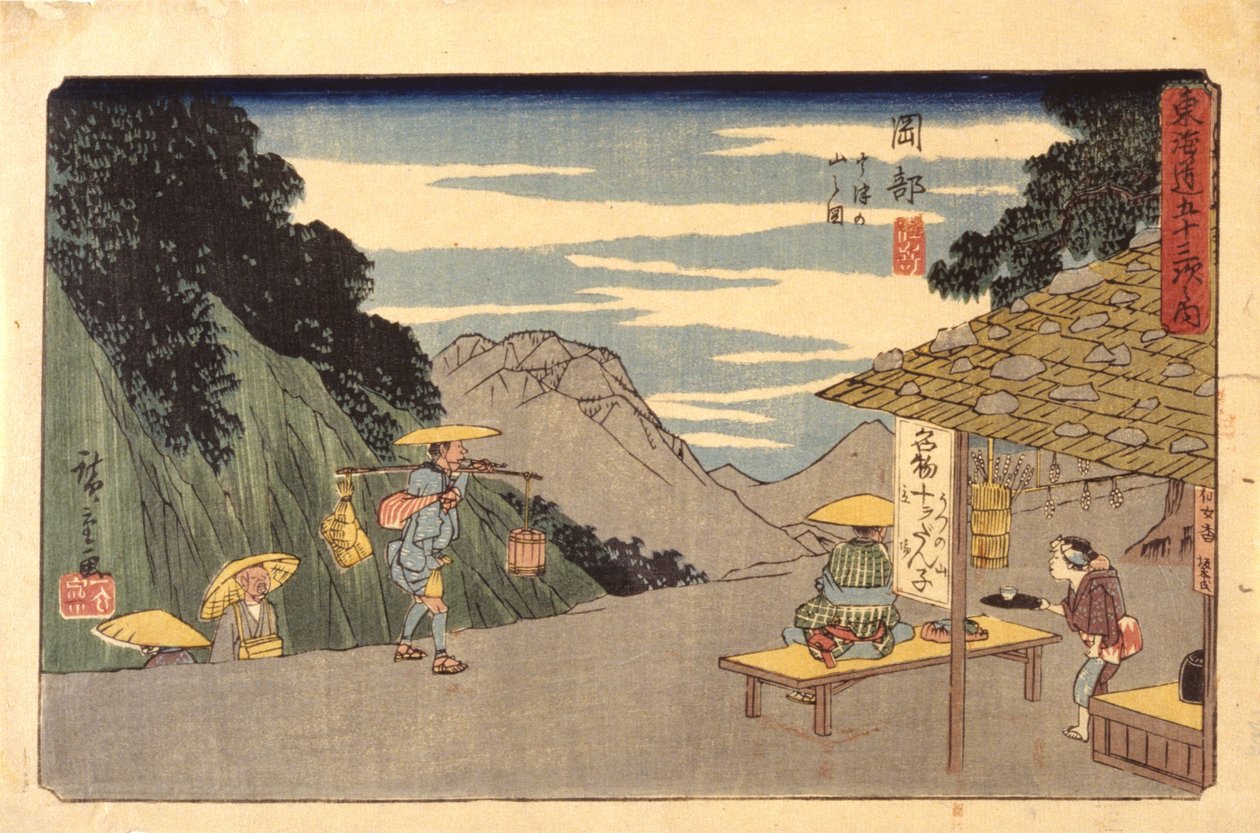 Station 22, Okabe (színes fatömbnyomat) alkotó: Ando or Utagawa Hiroshige