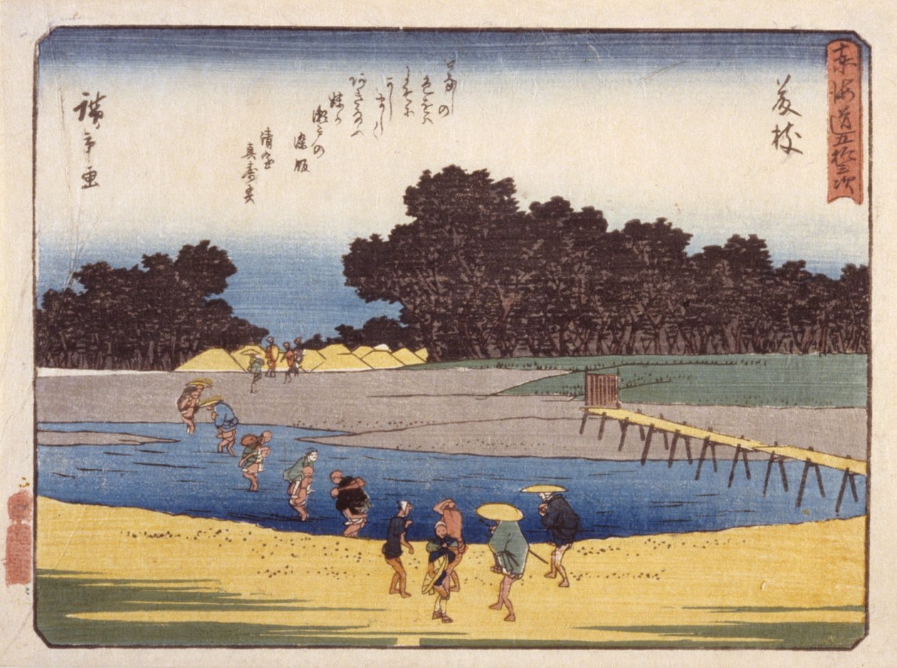 Station 23, Fujieda (színes fatömbnyomat) alkotó: Ando or Utagawa Hiroshige