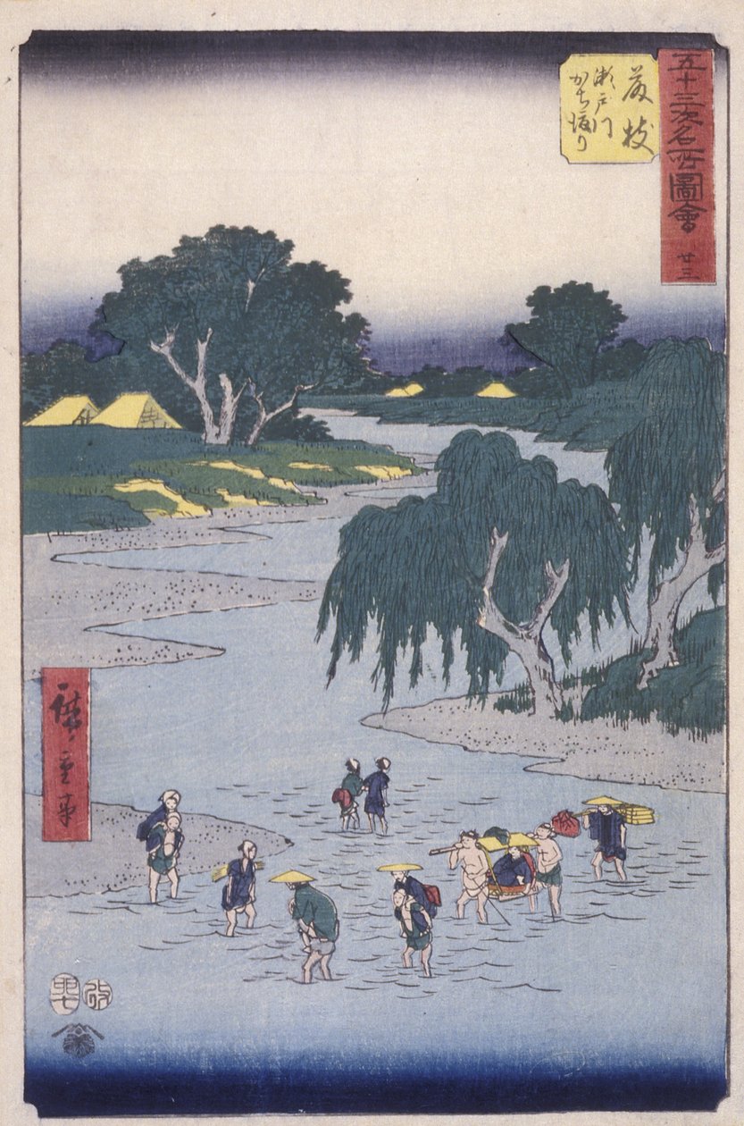 Station 23, Fujieda (színes fatömbnyomat) alkotó: Ando or Utagawa Hiroshige