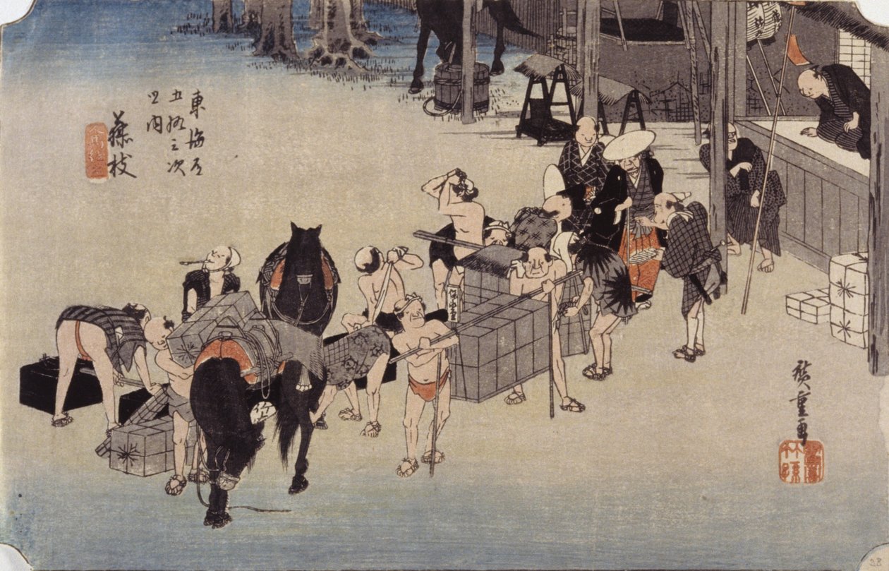Station 23, Fujieda (színes fatömbnyomat) alkotó: Ando or Utagawa Hiroshige
