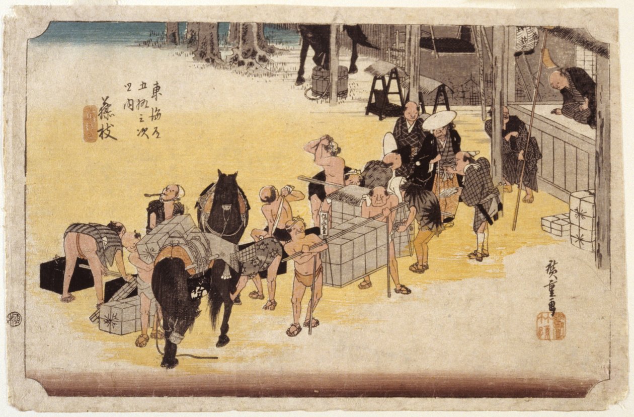 Station 23, Fujieda (színes fatömbnyomat) alkotó: Ando or Utagawa Hiroshige