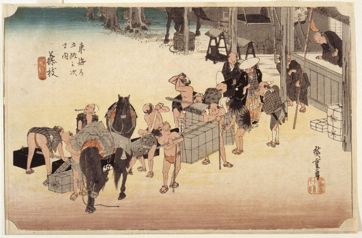 23. állomás, Fujieda (színes fatömbnyomat, toll, tinta, ceruza) alkotó: Ando or Utagawa Hiroshige