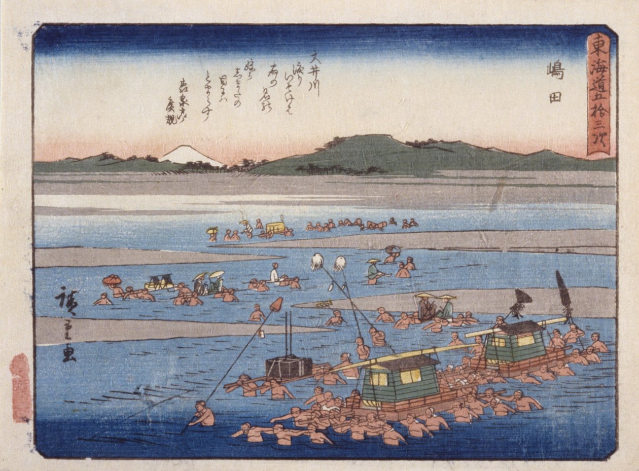 Station 24, Shimada (színes fatömbnyomat) alkotó: Ando or Utagawa Hiroshige