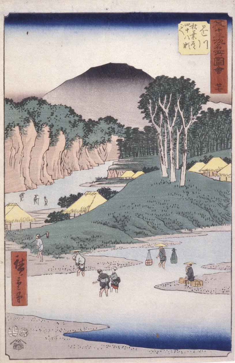 Station 27, Kakegawa (színes fatömbnyomat) alkotó: Ando or Utagawa Hiroshige