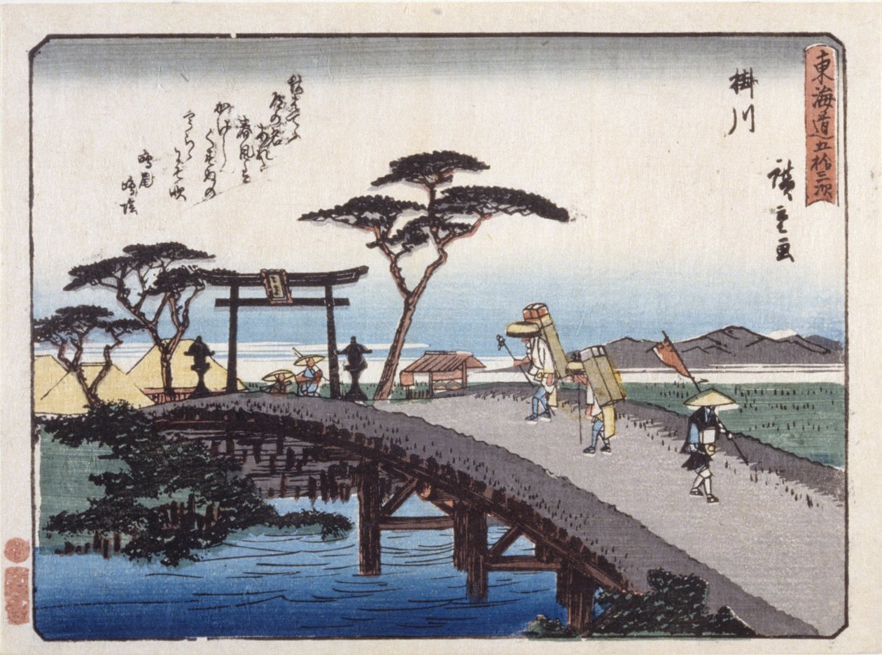 Station 27, Kakegawa (színes fatömbnyomat) alkotó: Ando or Utagawa Hiroshige
