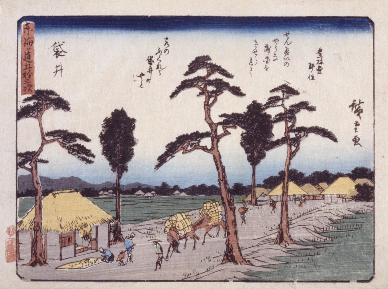 Station 28, Fukuroi (színes fatömbnyomat) alkotó: Ando or Utagawa Hiroshige