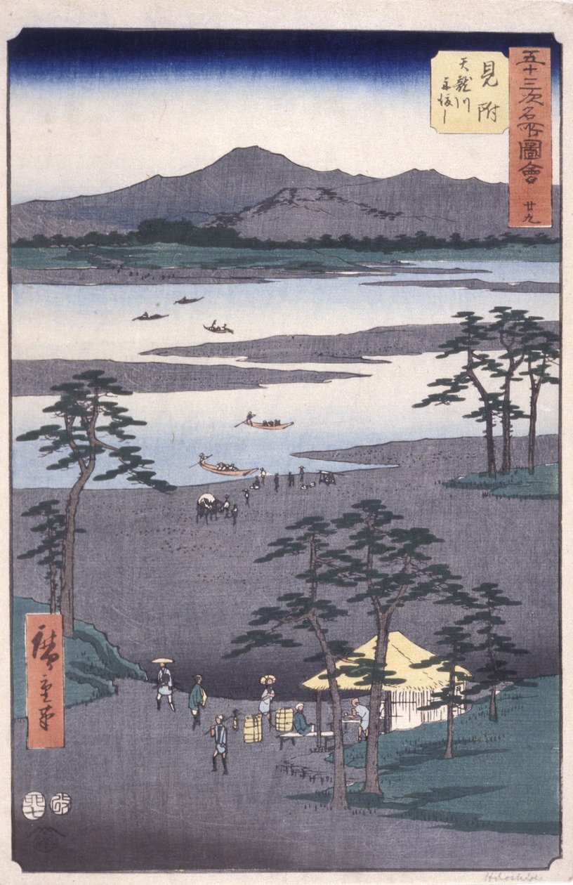 Station 29, Mitsuke (színes fatömbnyomat) alkotó: Ando or Utagawa Hiroshige