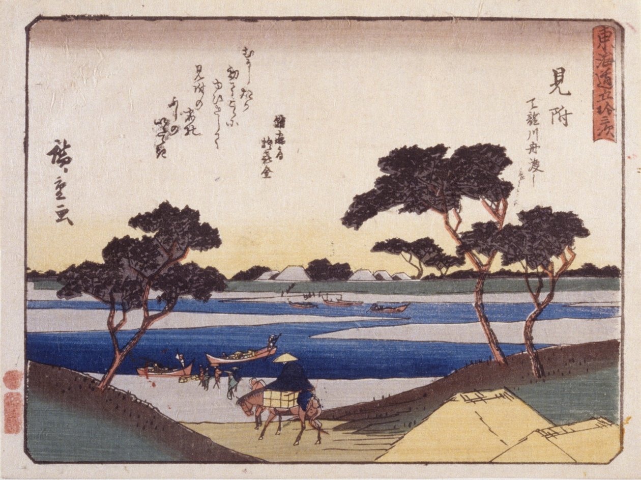 Station 29, Mitsuke (színes fatömbnyomat) alkotó: Ando or Utagawa Hiroshige