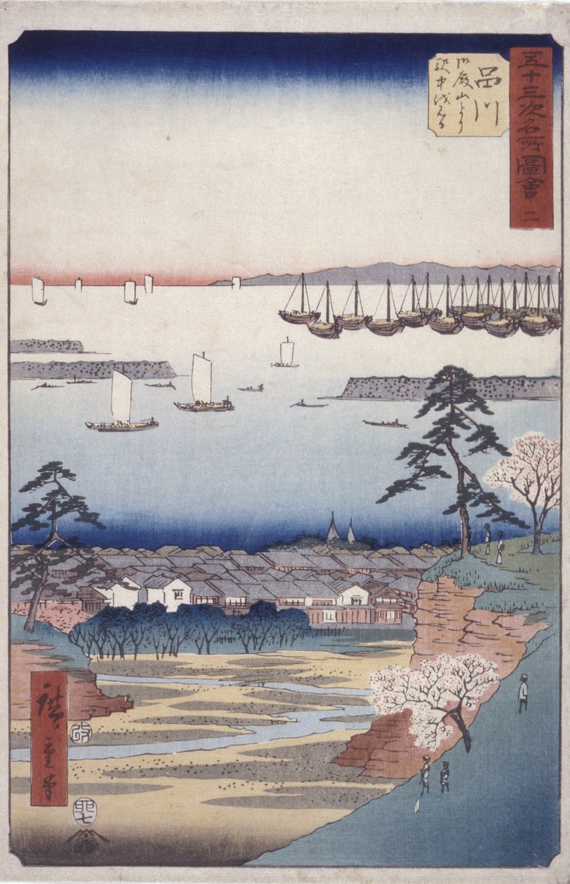 2. állomás, Shinagawa (fatömbnyomat) alkotó: Ando or Utagawa Hiroshige