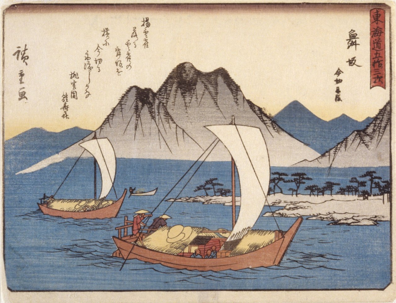 Station 31, Maisaka (színes fatömbnyomat) alkotó: Ando or Utagawa Hiroshige