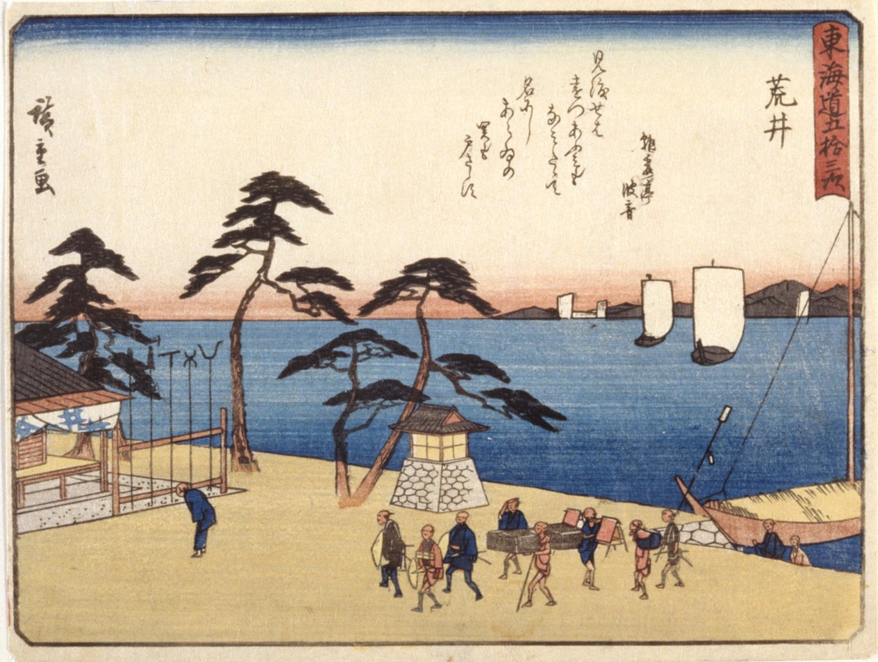 Station 32, Arai (színes fatömbnyomat) alkotó: Ando or Utagawa Hiroshige