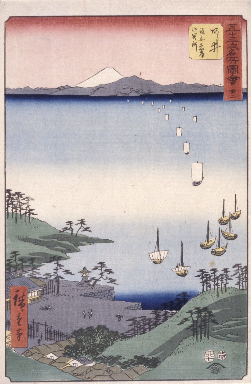 Station 32, Arai (színes fatömbnyomat) alkotó: Ando or Utagawa Hiroshige