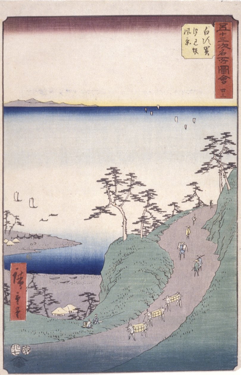 S Tachion 33, Shirasu; alkotó: Ando or Utagawa Hiroshige