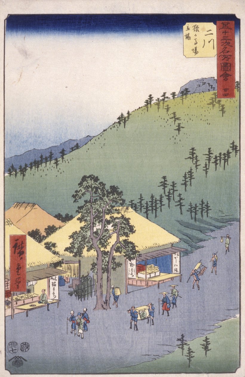 S állomás 34, Futawa; alkotó: Ando or Utagawa Hiroshige