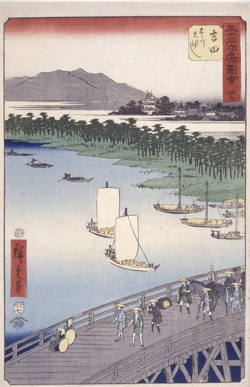 35. állomás, Yoshida; Kyoka Tokaido Series (Figures Crossing Foreground) (színes fatömbnyomat) alkotó: Ando or Utagawa Hiroshige