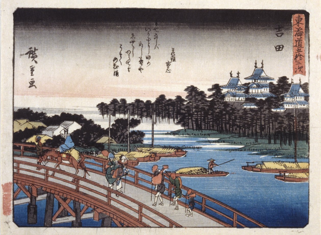 Station 35, Yoshida; Kyoka Tokaido Series (colour woodblock print) alkotó: Ando or Utagawa Hiroshige