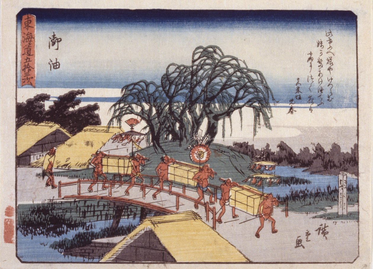 36. állomás, Goyu; Kyoka Tokaido sorozat (színes fatömbnyomat) alkotó: Ando or Utagawa Hiroshige
