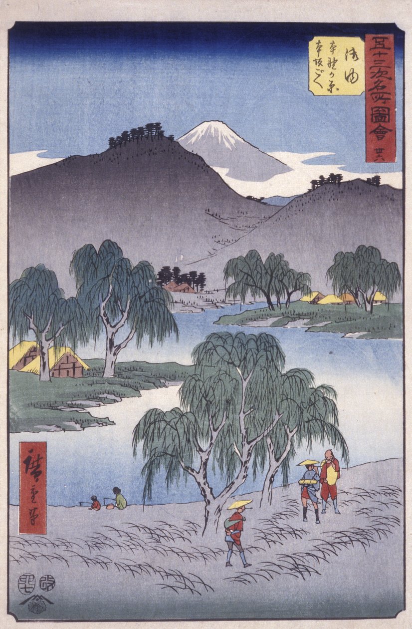 36. állomás, Goyu; Kyoka Tokaido sorozat (színes fatömbnyomat) alkotó: Ando or Utagawa Hiroshige