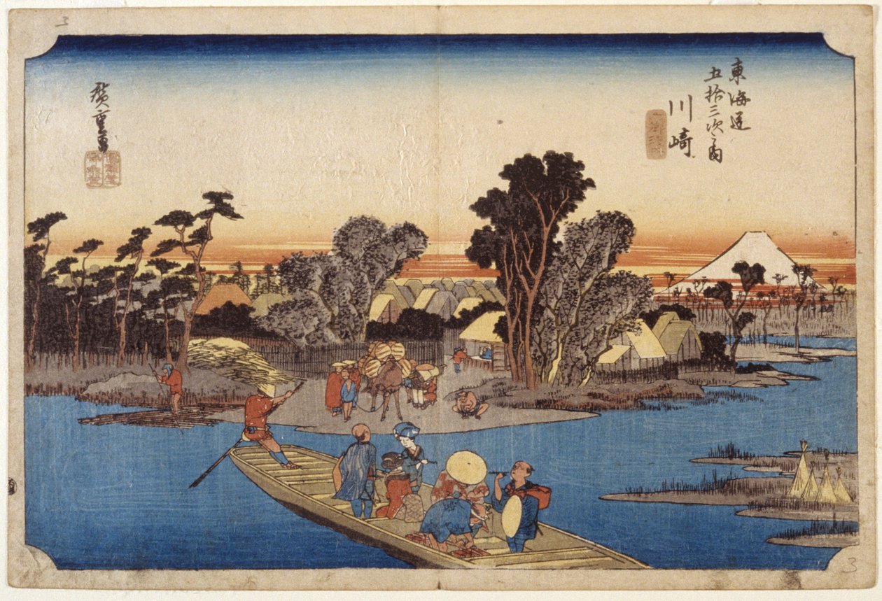Station 3, Kawasaki (fatömbnyomat, ceruza) alkotó: Ando or Utagawa Hiroshige