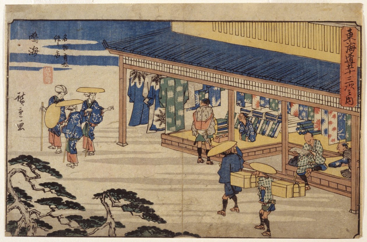 Station 41, Narumi (színes fatömbnyomat) alkotó: Ando or Utagawa Hiroshige