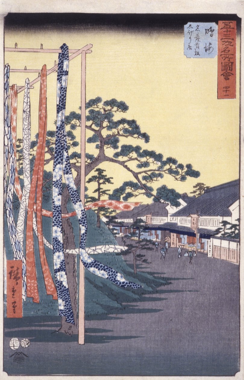 Station 41, Narumi (színes fatömbnyomat) alkotó: Ando or Utagawa Hiroshige