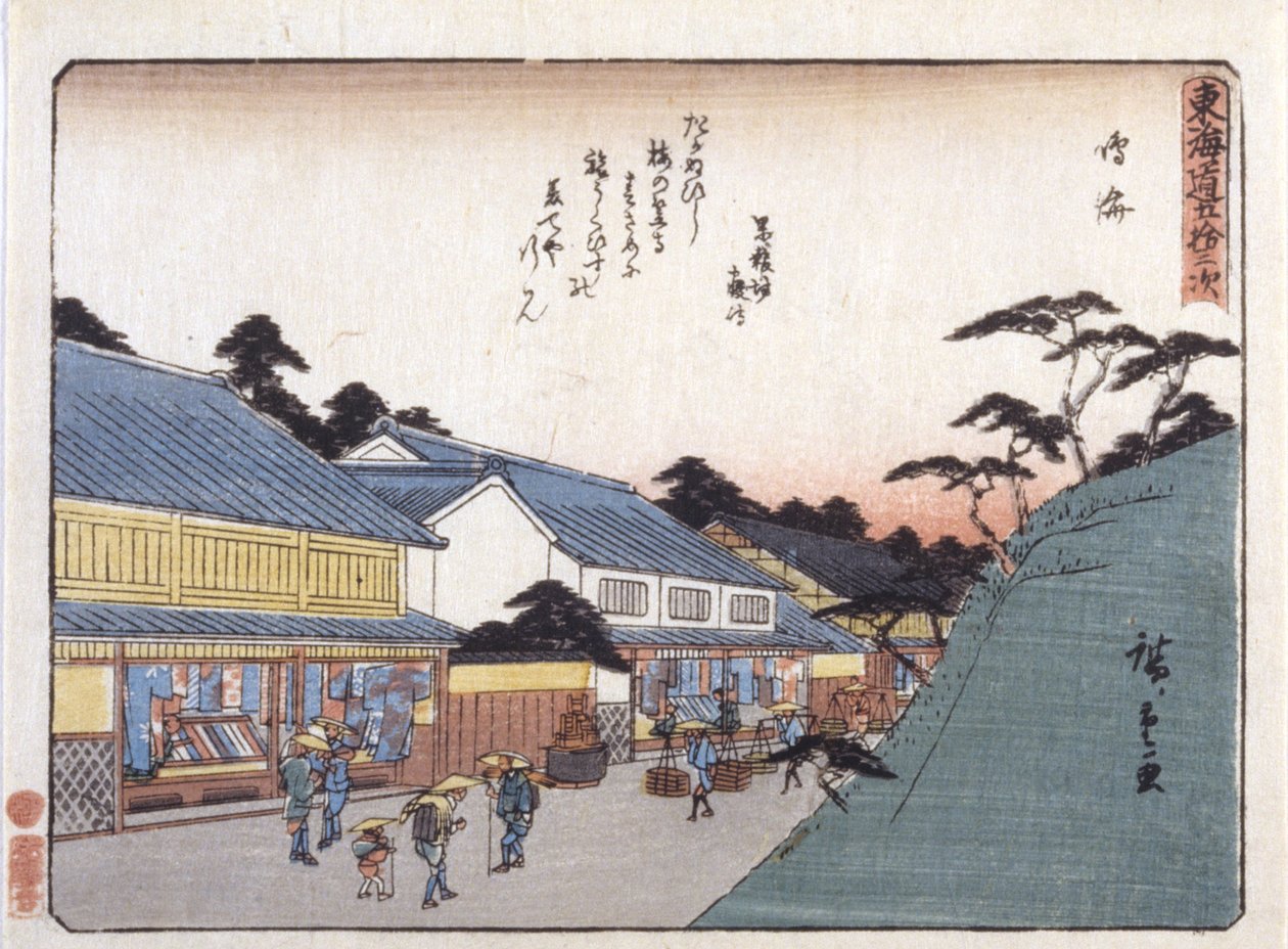 Station 41, Narumi (színes fatömbnyomat) alkotó: Ando or Utagawa Hiroshige