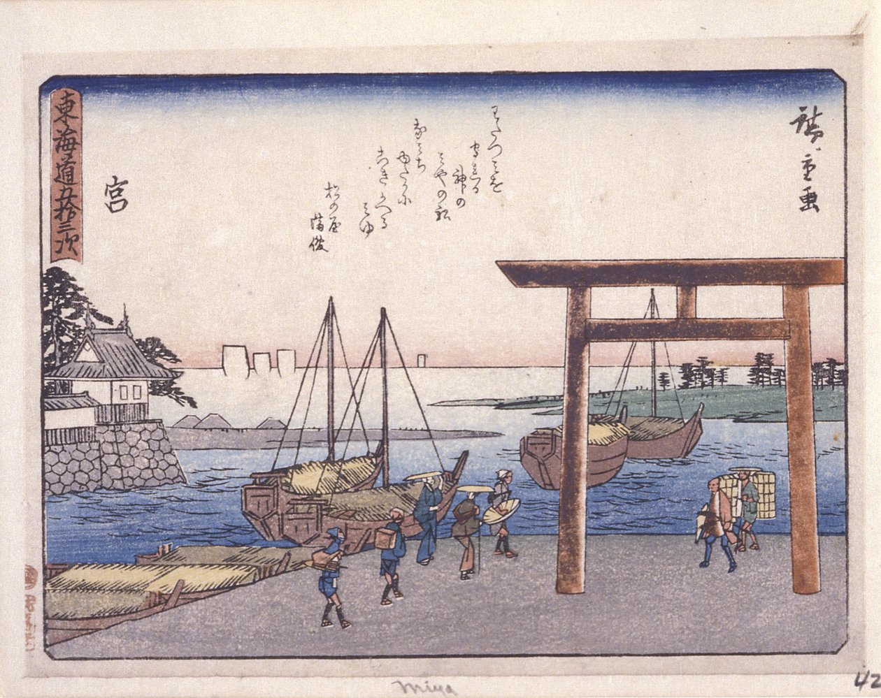 Station 42, Miya (színes fatömbnyomat) alkotó: Ando or Utagawa Hiroshige