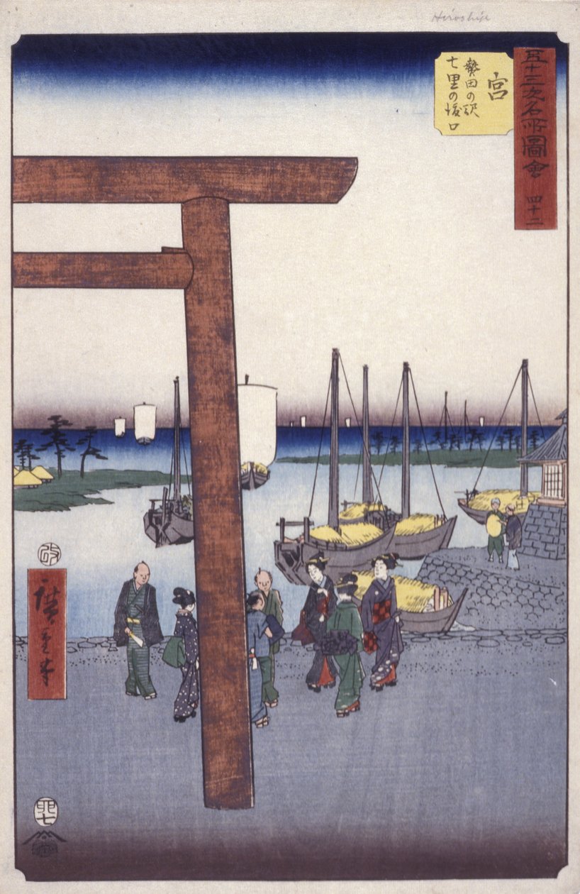 Station 42, Miya (színes fatömbnyomat) alkotó: Ando or Utagawa Hiroshige