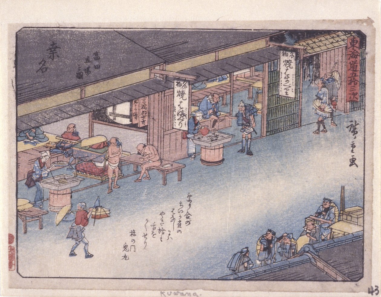 Station 43, Kuwana (színes fatömbnyomat) alkotó: Ando or Utagawa Hiroshige
