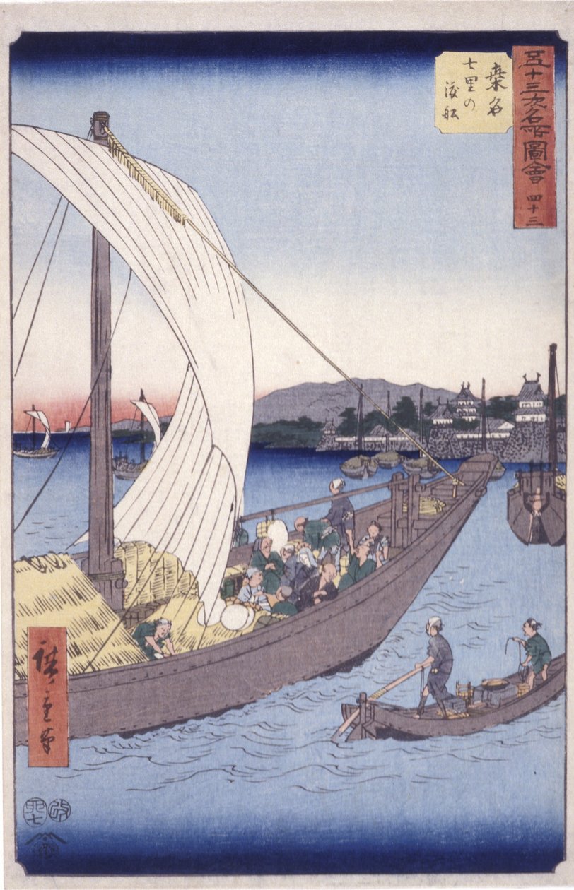 Station 43, Kuwana (színes fatömbnyomat) alkotó: Ando or Utagawa Hiroshige