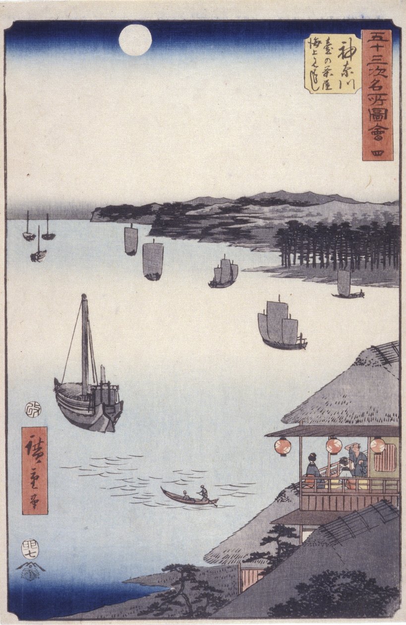 4. állomás, Kanagawa (fatömbnyomat) alkotó: Ando or Utagawa Hiroshige