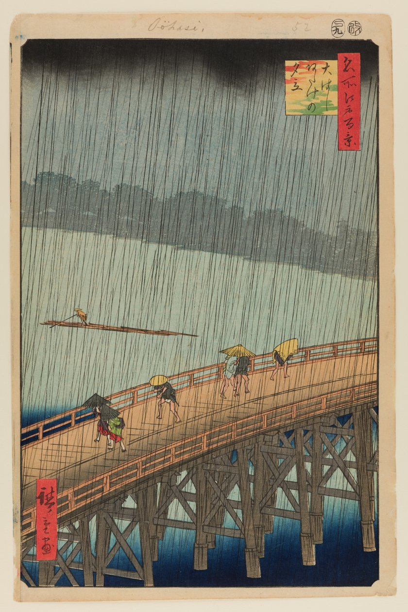Hirtelen zápor a Shin-Ohashi híd és az Atake felett (Ohashi Atake no Yudachi) alkotó: Ando or Utagawa Hiroshige