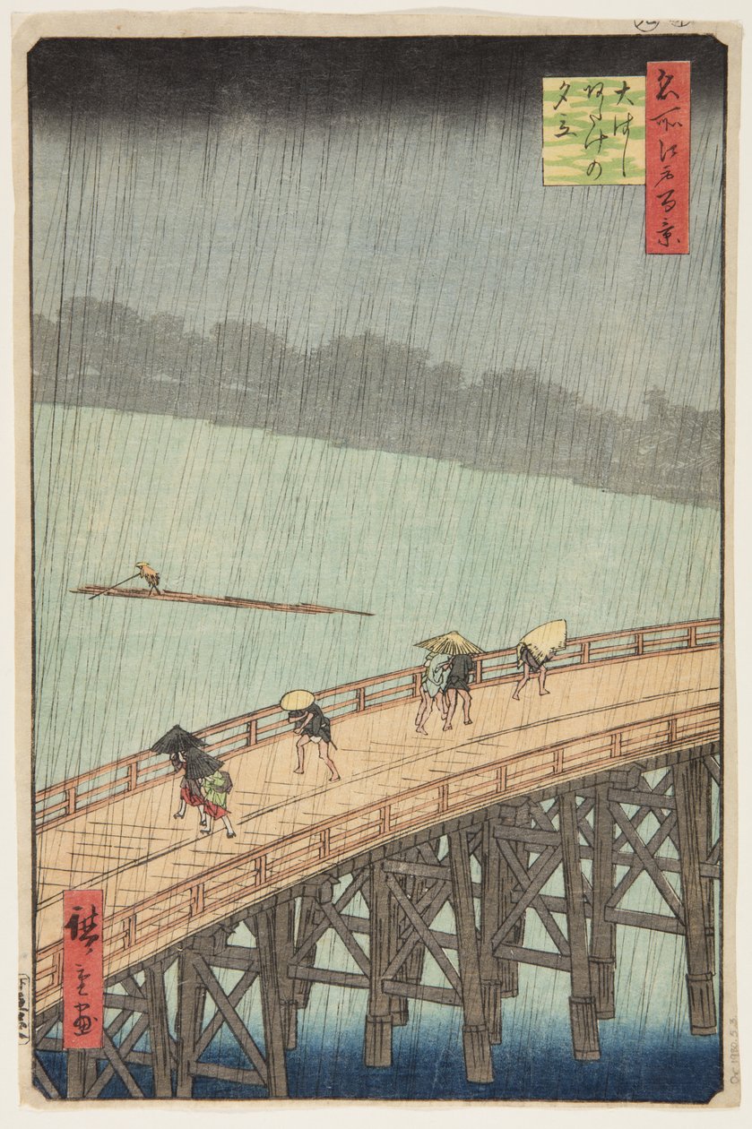 Hirtelen zápor a Shin-?hashi hídon és az Atake felett (?hashi Atake no y?dachi) (színes fatömbnyomat) alkotó: Ando or Utagawa Hiroshige
