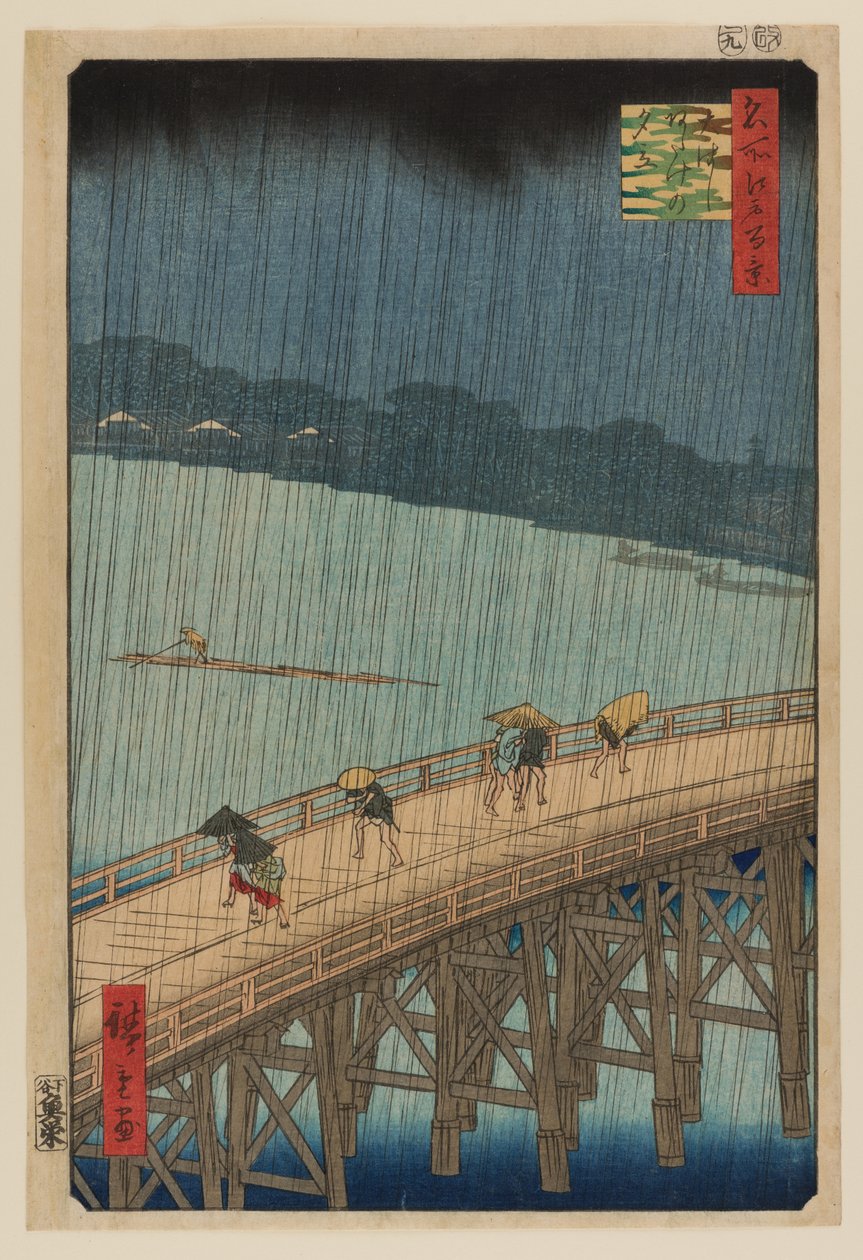 Hirtelen zápor a Shin Ohashi híd és az Atake felett alkotó: Ando or Utagawa Hiroshige