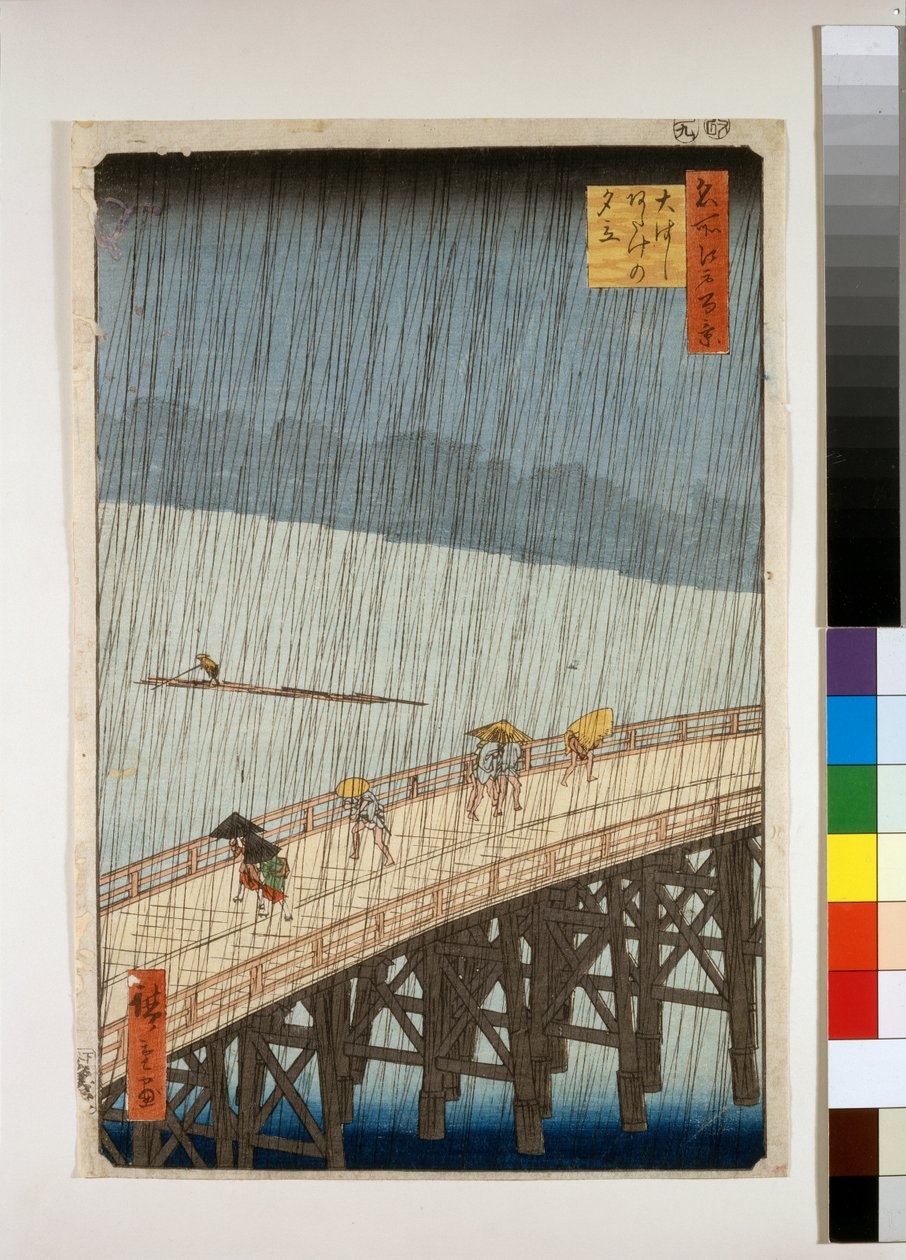 Hirtelen zápor a Ōhashi hídnál, Atake alkotó: Ando or Utagawa Hiroshige