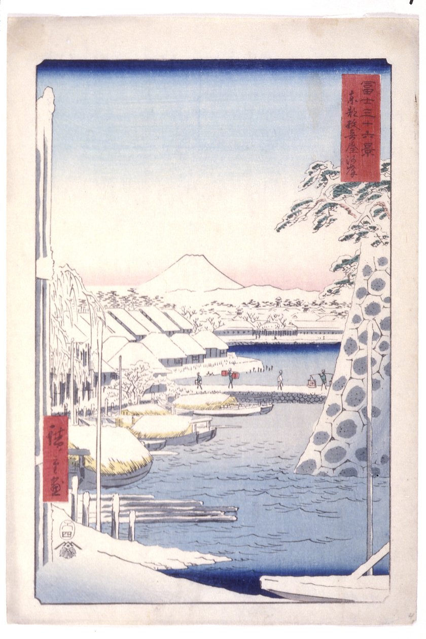 Sukiya folyópart a keleti fővárosban (T? Sukiya Kaiganig) (színes fatömbnyomat) alkotó: Ando or Utagawa Hiroshige