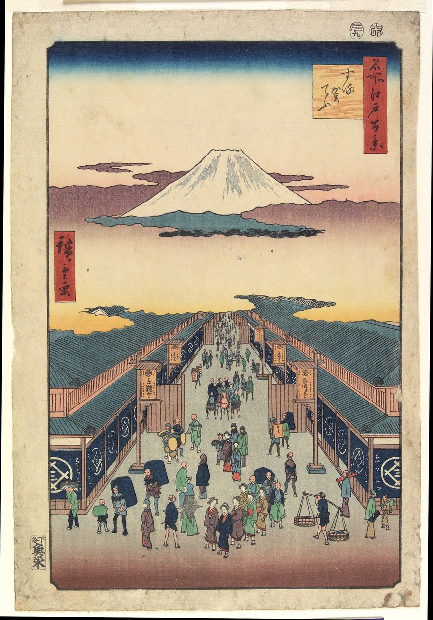 Suruga-chō alkotó: Ando or Utagawa Hiroshige