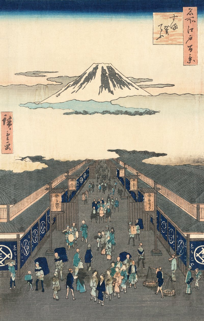 Suruga-St Reet tag, én pedig Hiroshige Relief alkotó: Ando or Utagawa Hiroshige