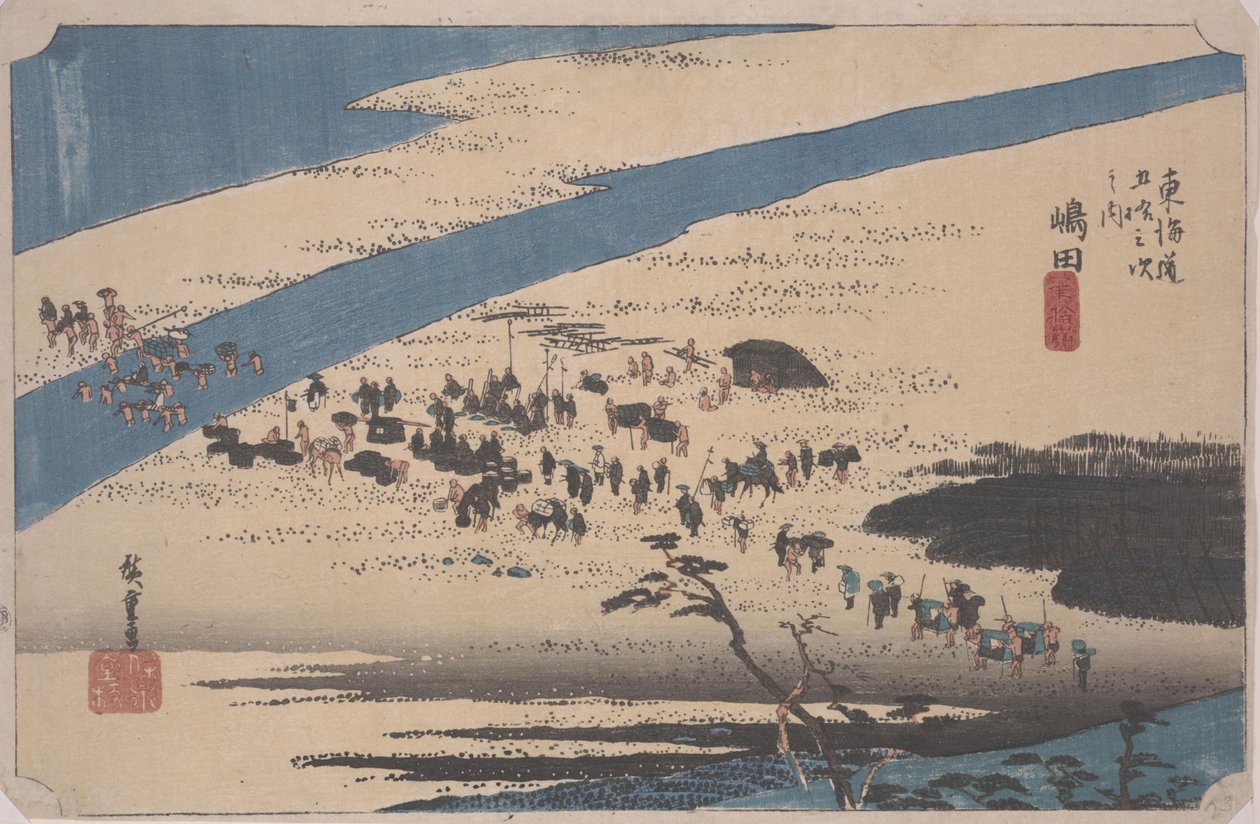 A te hey ri ver suruga verziója alkotó: Ando or Utagawa Hiroshige