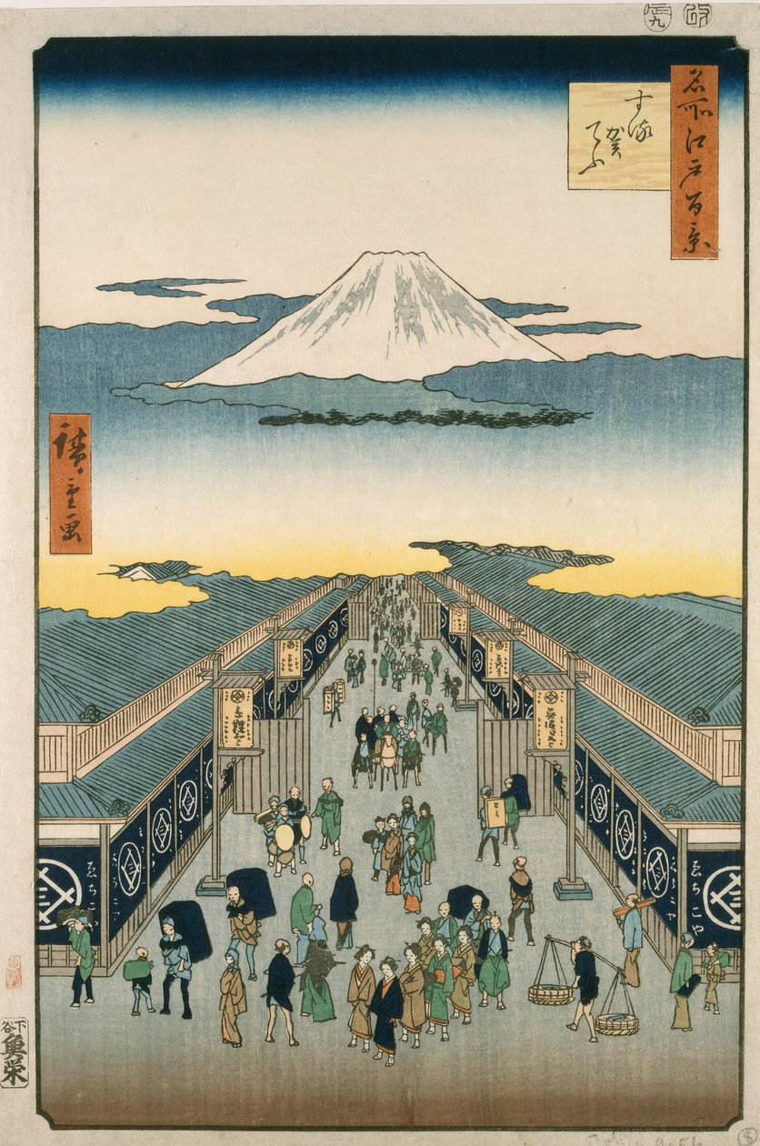 Suruga utca alkotó: Ando or Utagawa Hiroshige