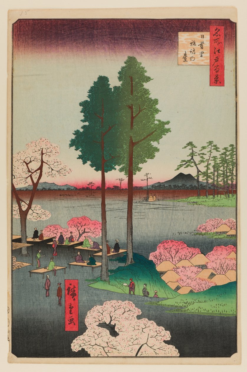 Suwa Bluff, Nippori alkotó: Ando or Utagawa Hiroshige