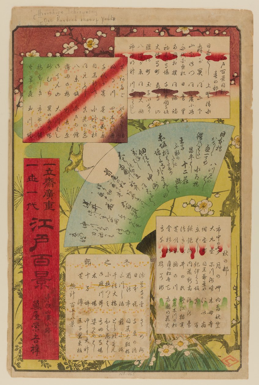 Tartalomjegyzék, az Edo száz híres látképe című kötetből alkotó: Ando or Utagawa Hiroshige