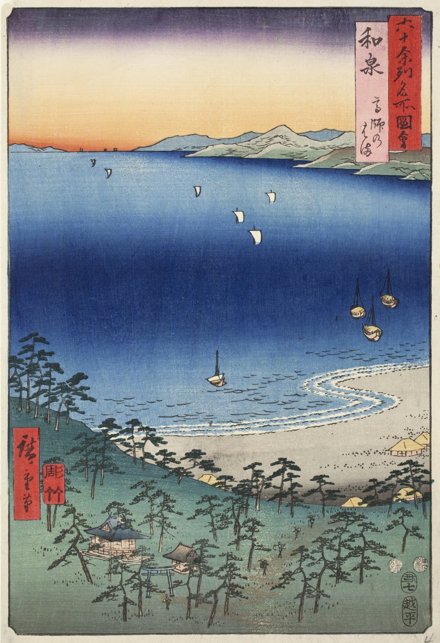 Takashi Beach Izumi tartományban, 1. sz. 4 a Képek a híres helyekről a hatvanpár tartományban című sorozatból, 1853 alkotó: Ando or Utagawa Hiroshige