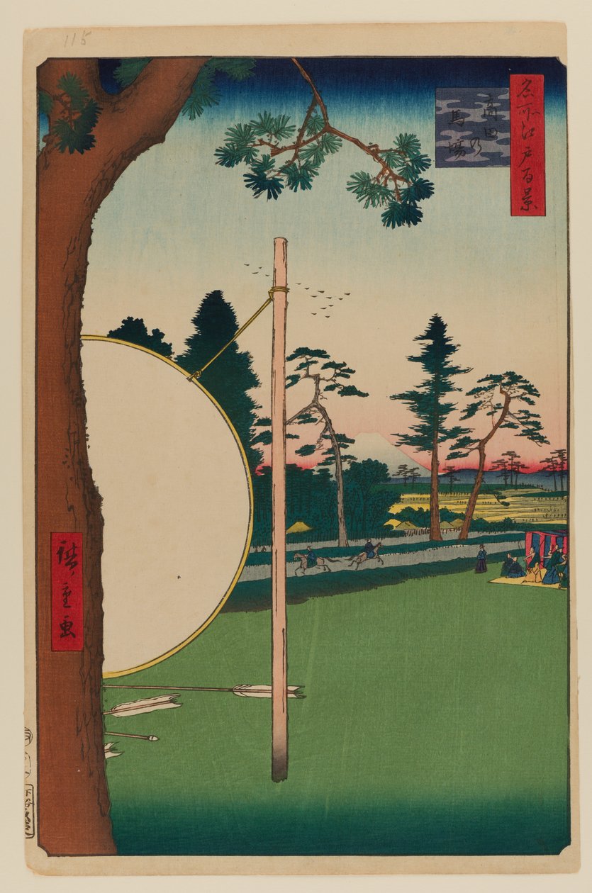 Takata Lovaglópálya alkotó: Ando or Utagawa Hiroshige
